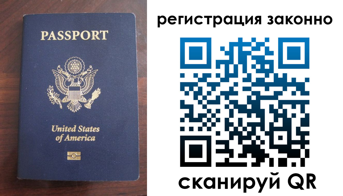 пропишу в квартире в Сосновоборске